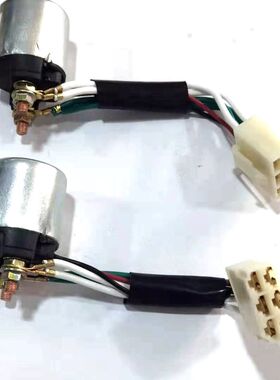 原厂五征奥翔150016001700奥福三轮三马车新式起动继电器12V/24V