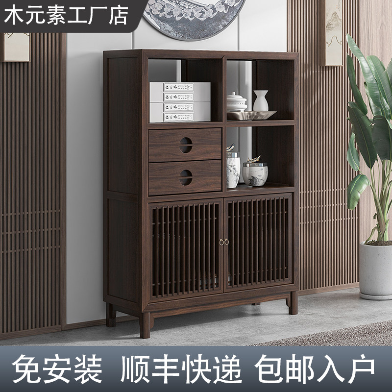 新中式餐边柜立柜实木胡桃木色茶室柜子茶具柜储物茶叶柜禅意家具