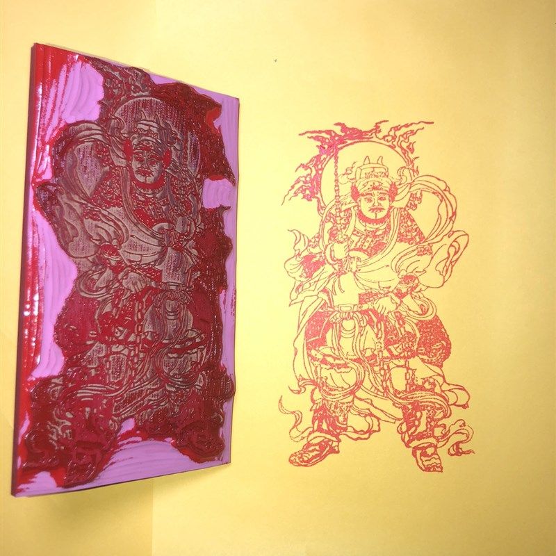 黑虎赵公明玄坛正财神印章 武财神画像年画线稿定制橡胶印戳