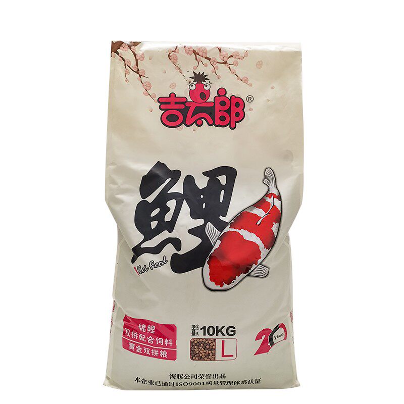 海豚吉太郎锦鲤鱼饲料增体增色不浑水金鱼通用型20斤大包装