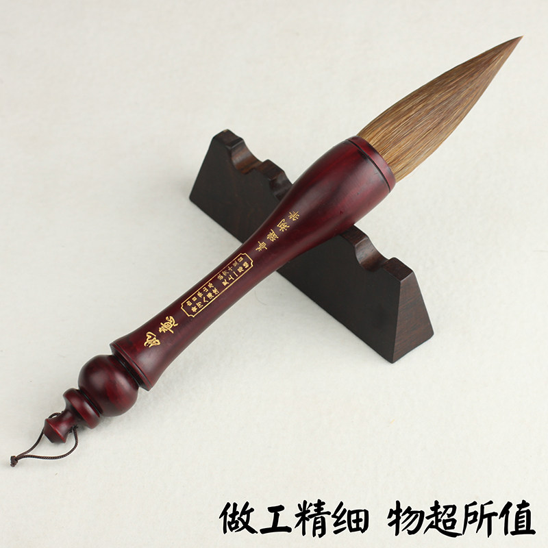 包邮大号大字抓笔斗笔题榜湖笔 狼毫毛笔提斗福字写对联专用毛笔