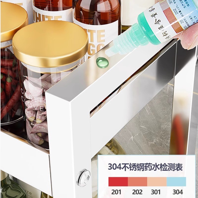 304不锈钢调料架厨房多功能台面置物架狭窄小厨房调味品收纳架