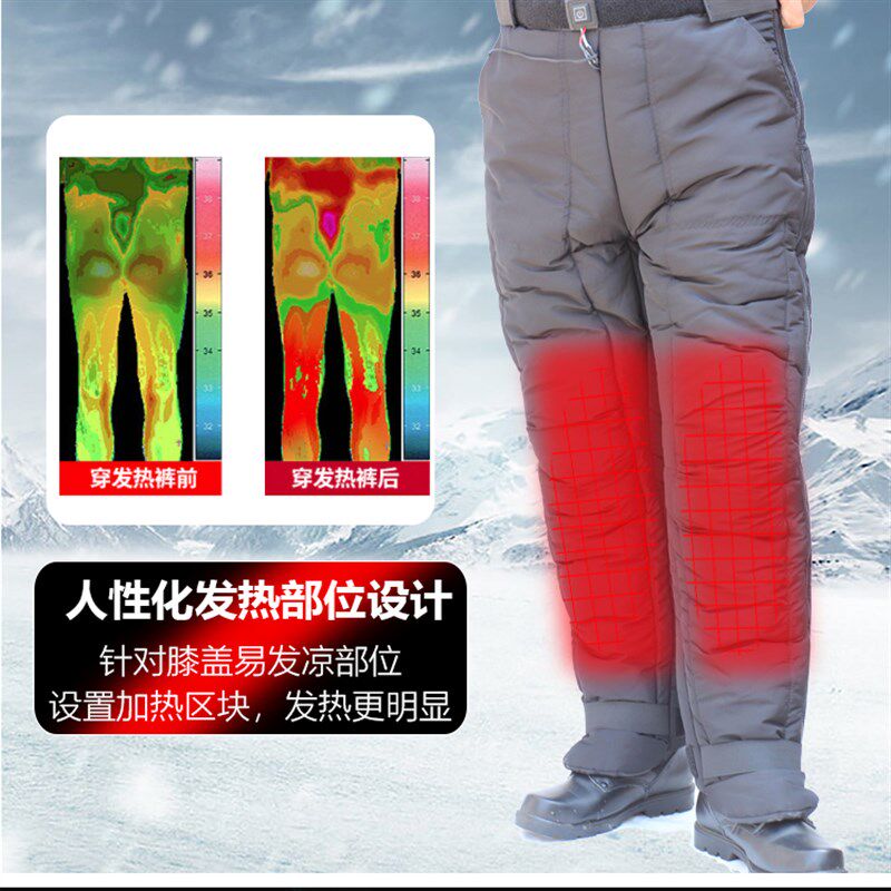 冬季骑摩托车护膝男防寒保暖加厚电动车防水挡风骑行拉链式护腿女