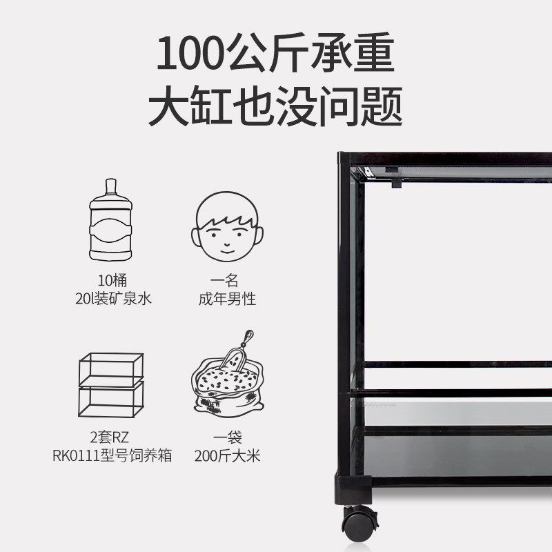 Reptizoo小宠饲养箱配套万向轮仓鼠土拨鼠玻璃饲养箱专用轮子