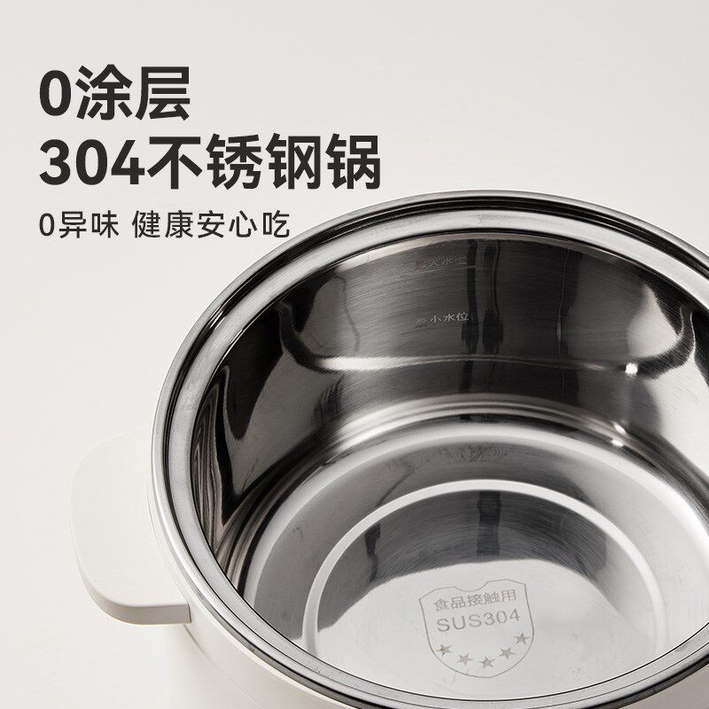 浦利顿婴儿辅食锅宝宝炖盅熬米油神器煮粥全自动饭煲电蒸锅烹饪机