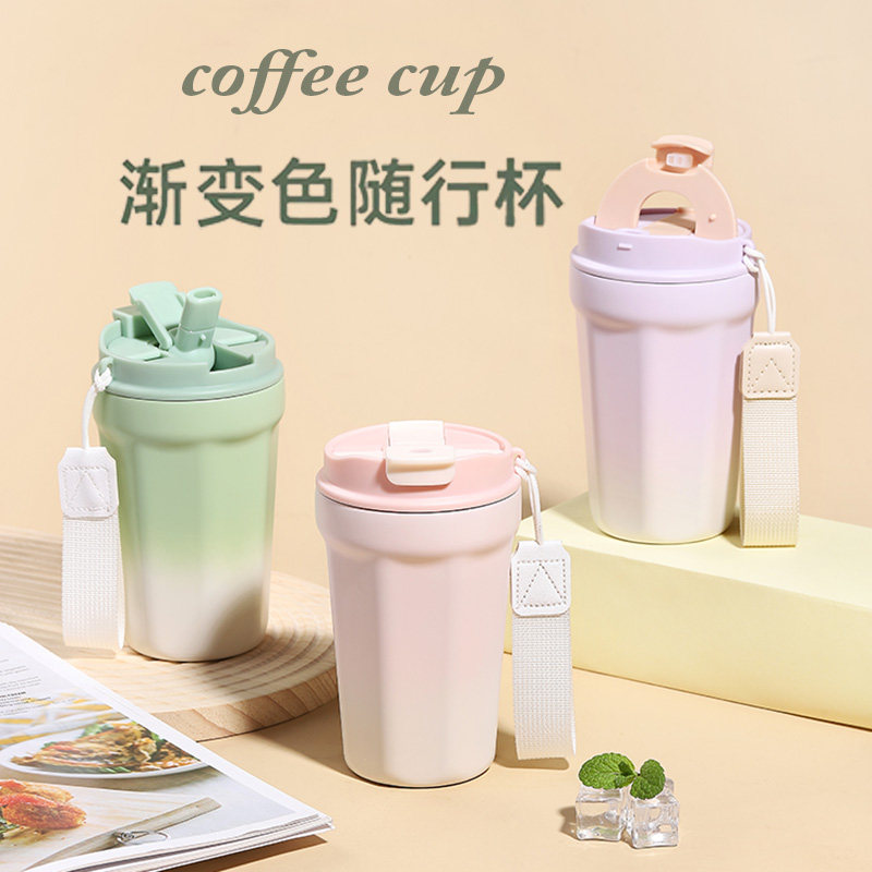 刻字订制陶瓷内胆吸管咖啡保温杯高颜值女生随行P杯批量定制印LOG