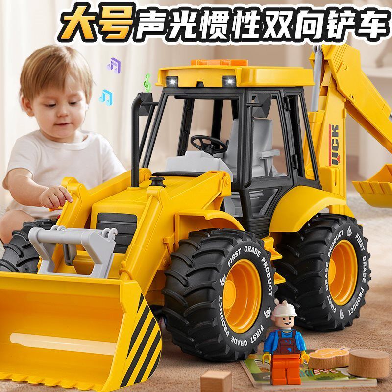 铲车玩具男孩装载机推土机工程车儿童挖I掘机压路机小孩宝宝玩具