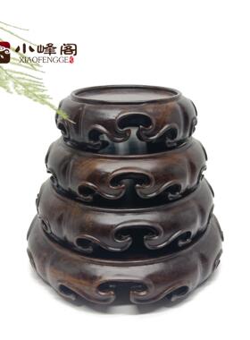 黑紫木圆形如意花板中式摆件陶瓷底座木质家居工艺品雕刻手工雕刻