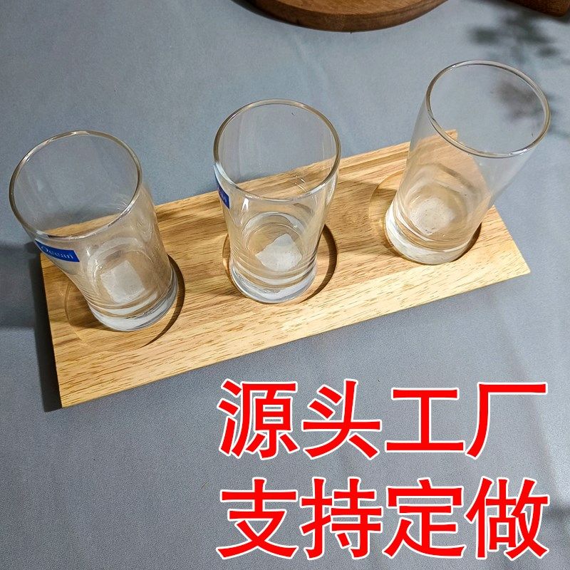 酒馆酒托精酿e啤酒杯托盘木制插卡品鉴三孔杯托盘定制商用红酒托