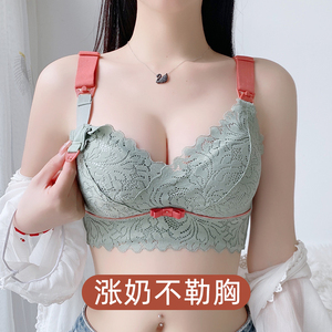 孕妇内衣怀孕期专用夏季薄款哺乳聚拢防下垂大胸显U小文胸罩大罩