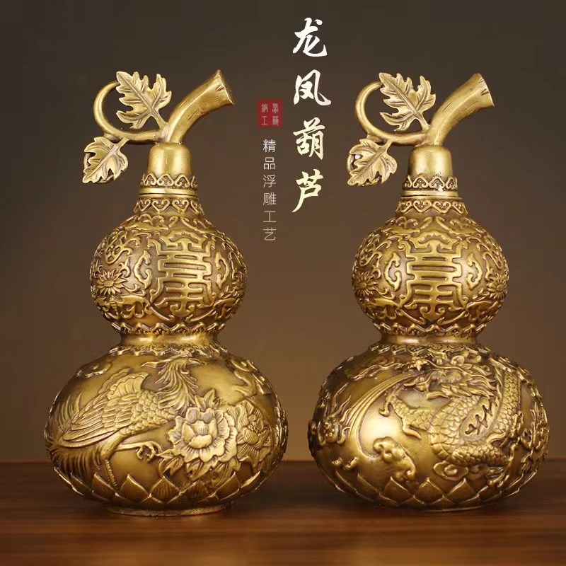 纯铜龙凤葫芦摆件大号龙r凤呈祥全铜镇宅葫芦摆设办公室招财工艺