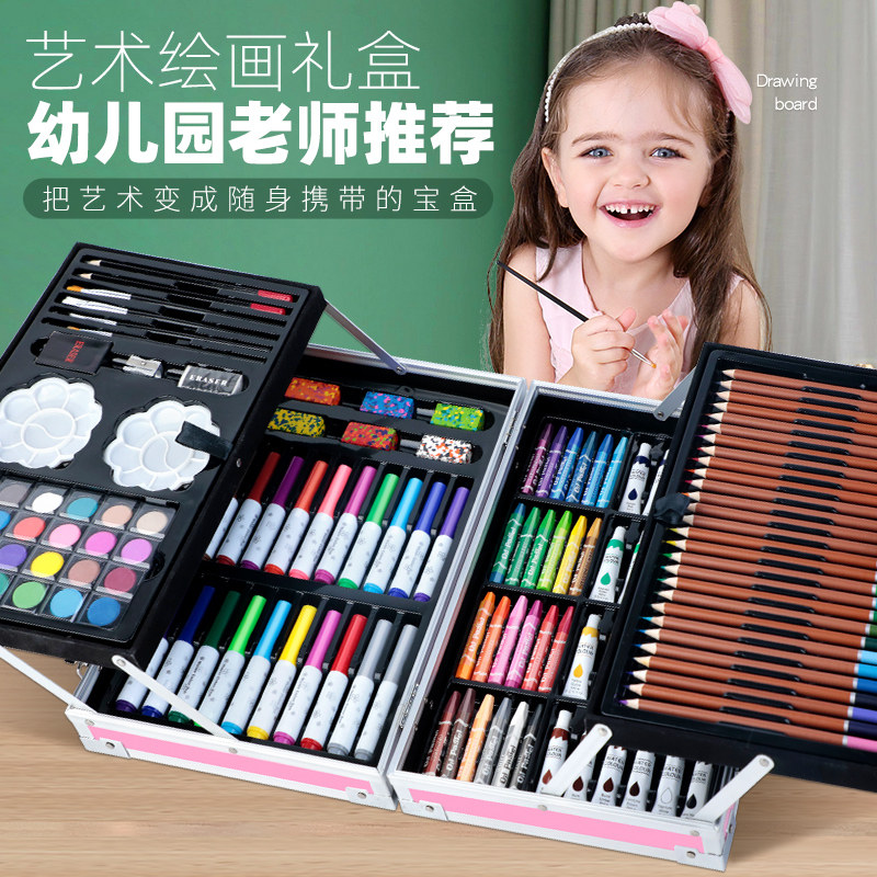 儿童画画工具套装画笔礼盒绘画美术专用幼儿小Q学生水彩笔学习用