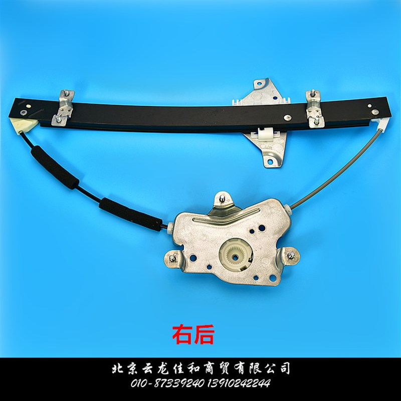 双龙雷斯特/前门/后门q/车窗玻璃升降器/摇窗机/支架/架子/托架