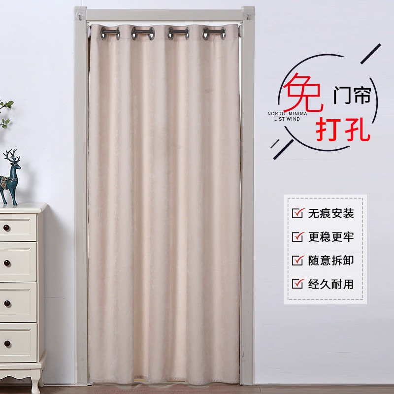 布艺门帘隔断帘家用卧室空调挡风布帘厨房防油烟试衣W间免打孔帘