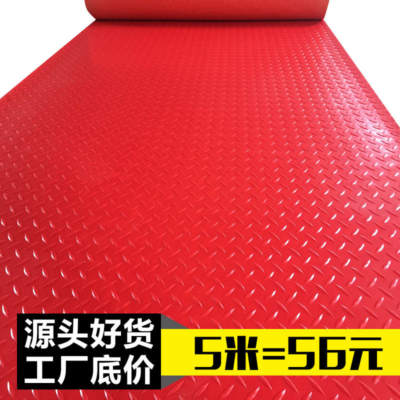 防水塑料地毯ePVC防滑垫地垫车间厨房垫子浴室门垫阻燃塑胶地板垫