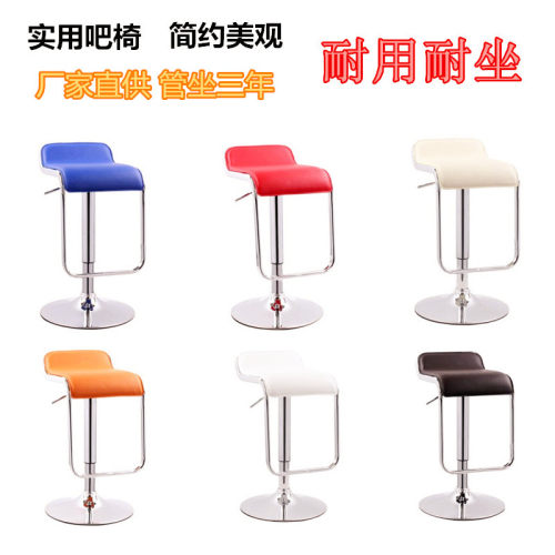 简约吧椅吧台椅收银高脚凳欧式酒吧凳手机L店营业厅前台凳升降旋