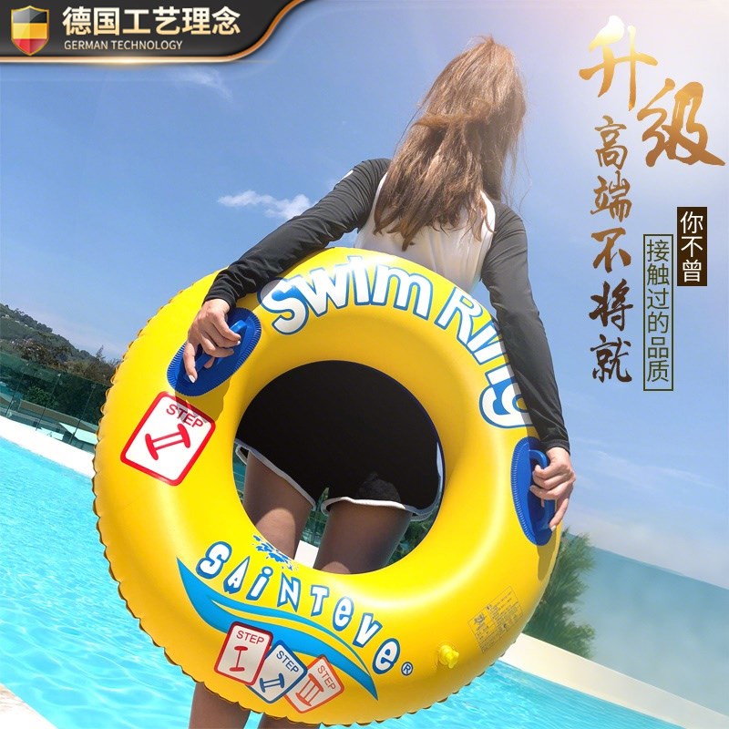 德系游泳圈成人男女加厚救生圈儿童小孩充气N腋下圈气囊网红带把