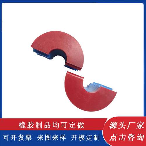 聚氨材质胶芯异件械工业YWN非标聚氨形酯防喷器机胶芯防喷盒酯胶