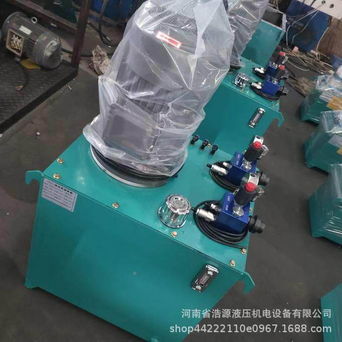 非标液液压泵站HYDZ压7.5KW双阀油口泵站