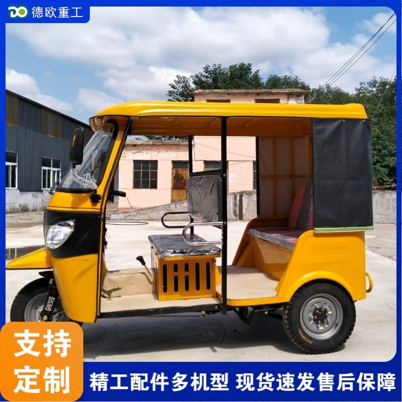 非洲印度拉客营运嘟嘟车 载客出租tuktuk 双排6座旅游观光三轮车