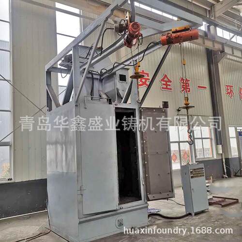 丸Q轮378OBD双钩抛机青岛抛丸机厂家清理钢瓶气瓶毂吊飞轮壳