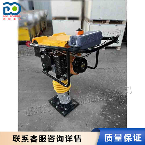 Impact compactor建筑施工地面施工冲击夯 小型路面压实夯地机