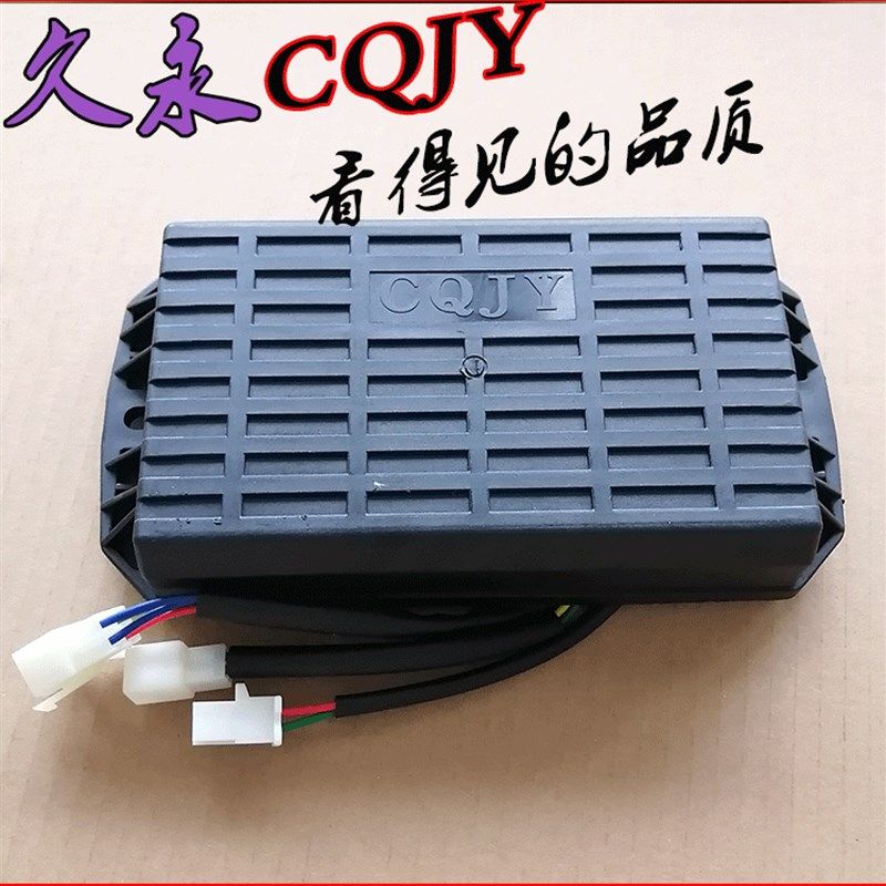 双杠2V78汽油柴油发电机配件8.5/10/15kw调压器 双杠GX620调压器