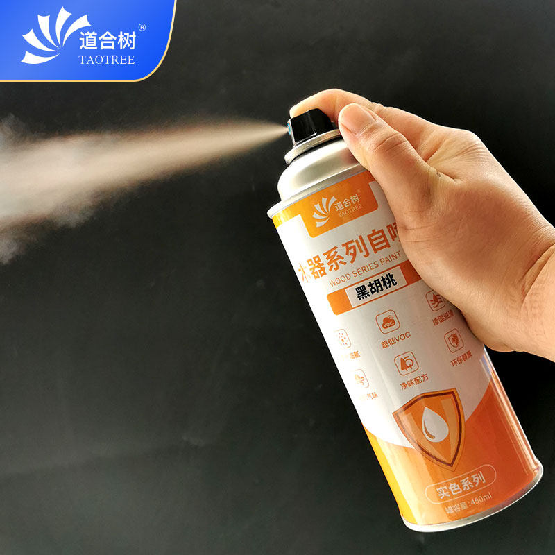 实色自喷漆深色木器漆家具维修翻油性木器漆