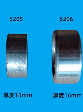 电动三轮车四轮车配件燃油三轮后桥半轴隔套6205轴承套子6206垫圈