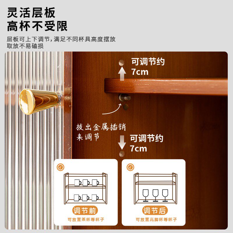 杯架置物架高级防尘茶杯收纳架子非实木客厅桌面多层咖啡杯展示架