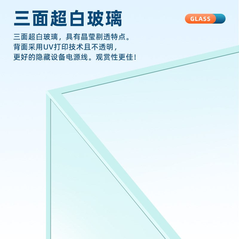 蓝昂小鱼缸小型客厅桌面缸造景生态全套超白玻璃缸金鱼斗鱼鱼缸