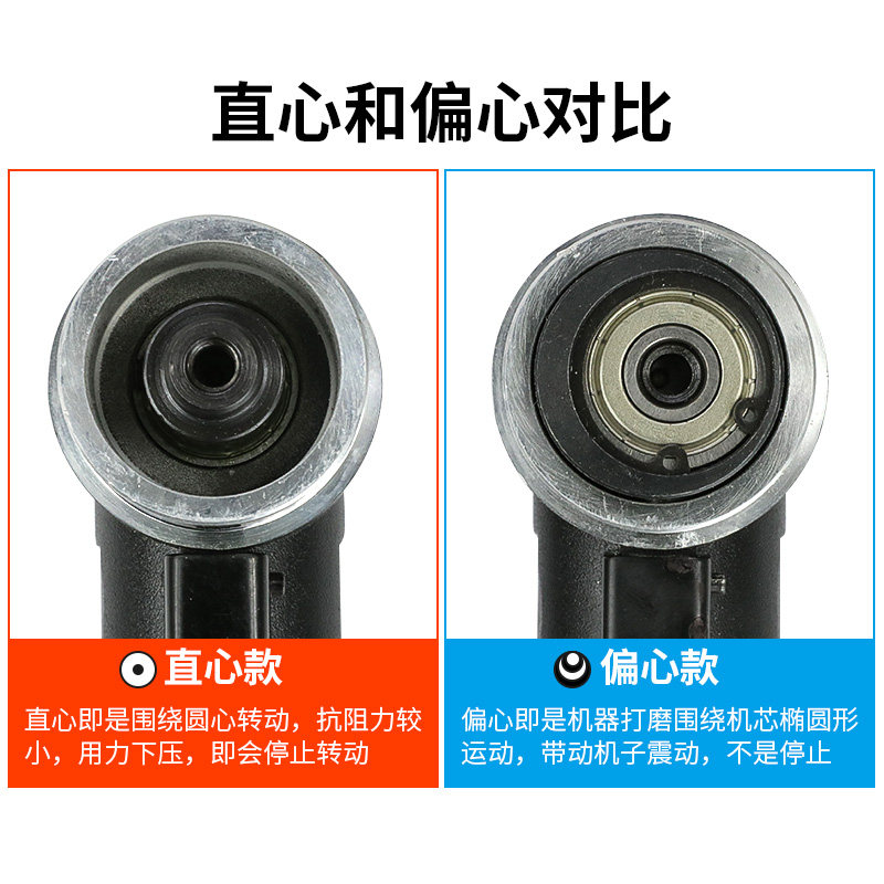 百马BM-942气动砂纸机2寸3寸抛光磨光机打磨机打蜡机直心偏心