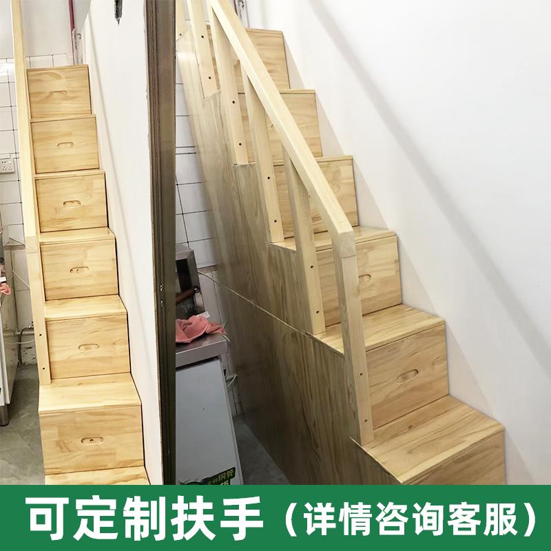 天路家居家用多功能上下铺梯柜子碳化收纳储物柜室内全实木楼梯柜