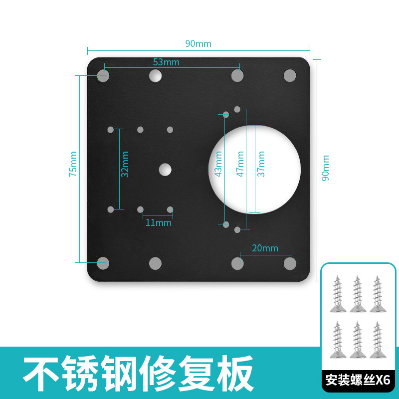 不锈钢柜门铰链修复固定板铰链橱衣柜飞机烟斗铰链荷叶折页维修理