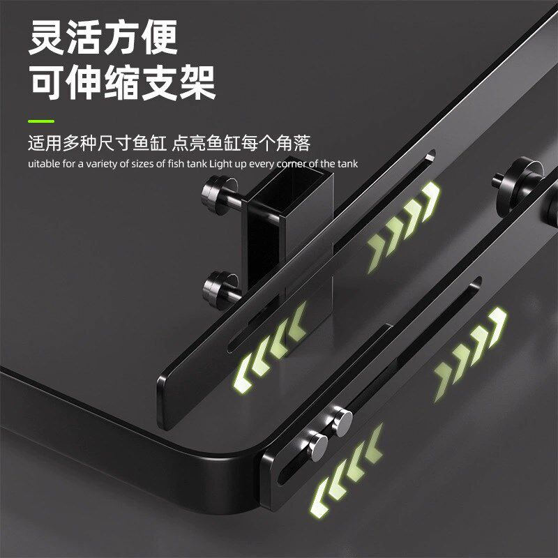 鱼缸灯全光谱筒灯LED水草灯小型造景观灯溪流刚水陆缸南美灯爆藻