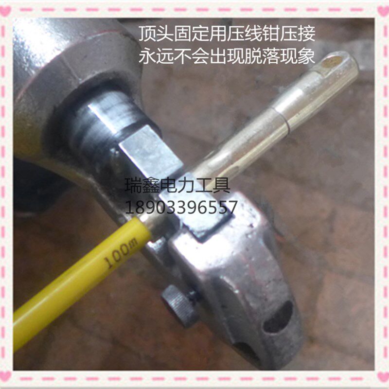 玻璃钢光缆穿线引线拉线穿缆穿管穿孔通管器12mm14 200m 150米