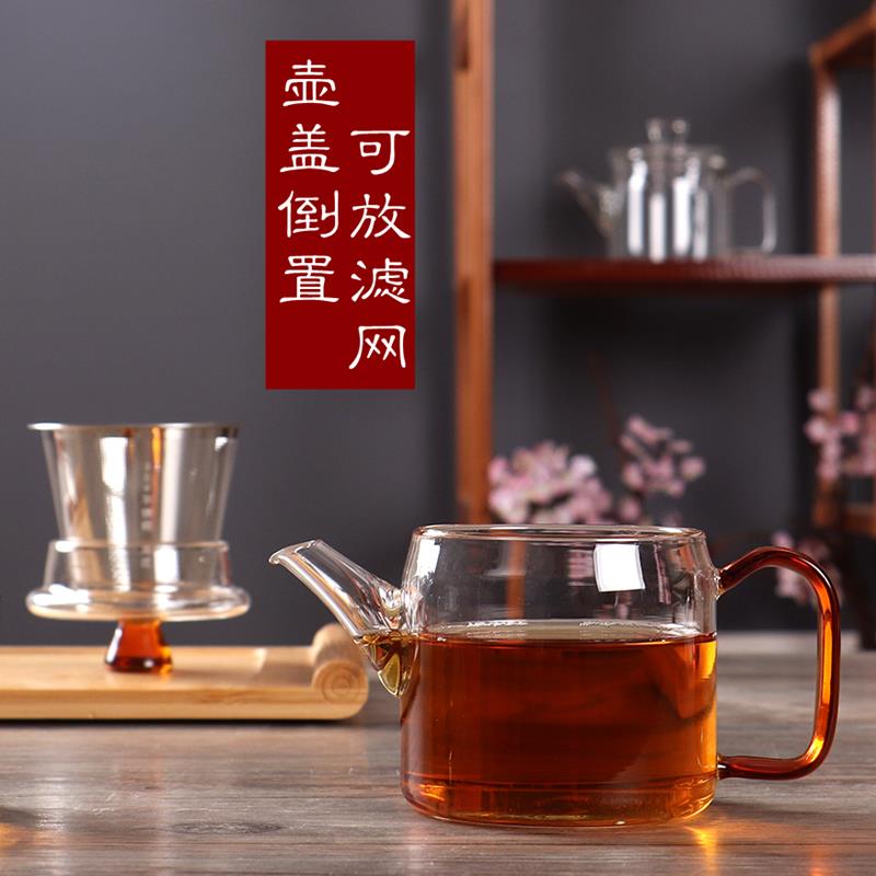 虎匠 新款高硼硅加厚耐高温玻璃泡茶壶 家用小号茶器茶水分离茶具