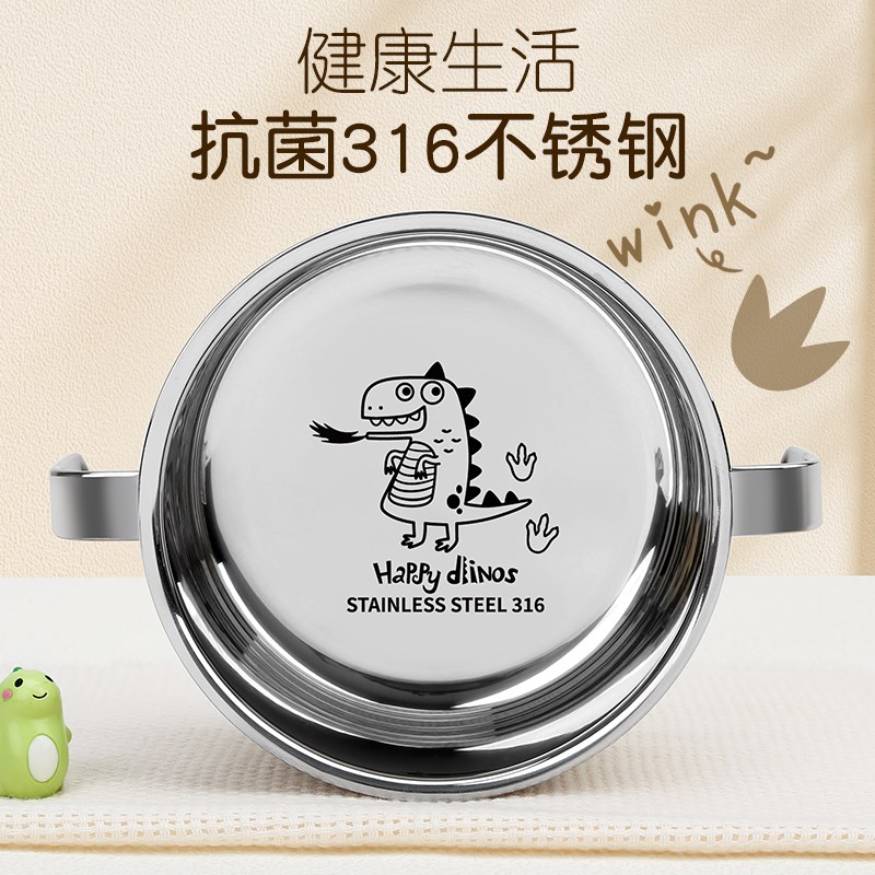 韩国卡通造型316不锈钢儿童汤碗带盖防烫汤碗