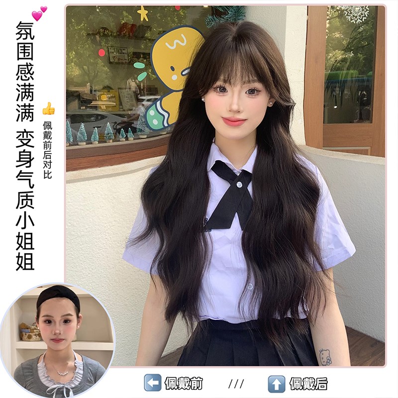 束朵假发女长卷发自然气质网红日常lolita逼真甜美齐刘海全头套