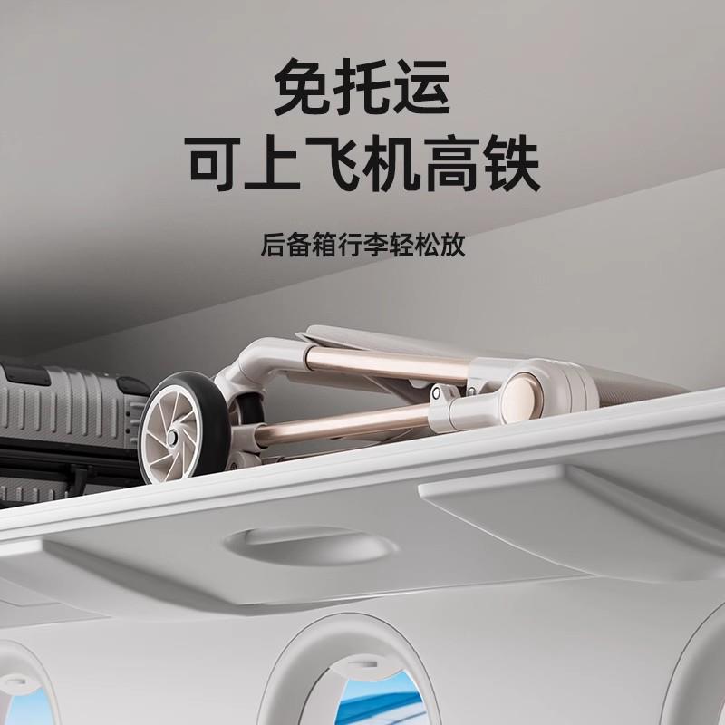 热豹靠背升级支撑板口袋婴儿车轻便可折叠溜娃神器旅行宝宝小巧车