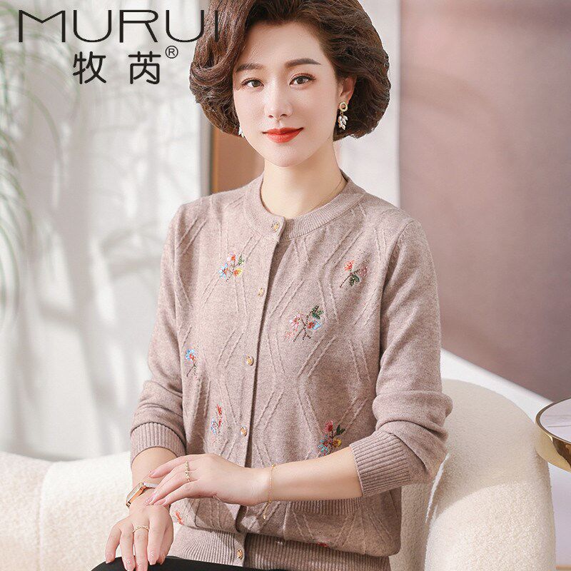 针织外套女早秋新款女装2023妈妈绣花外搭开衫薄款毛衣春秋季上衣