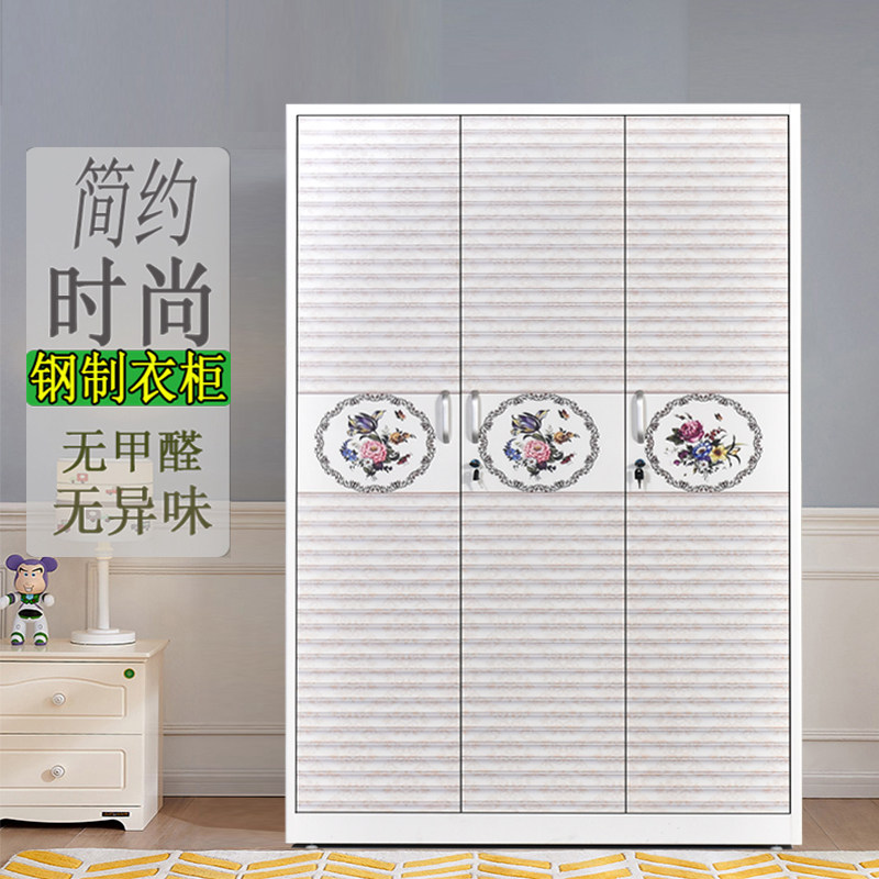 铁皮大衣柜家用收纳柜推拉门被褥立柜钢制阳台储物柜环保儿童衣橱