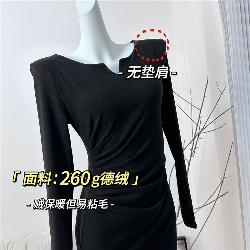 8816德绒保暖打底连衣裙!搭配外套绝绝子!紧身鱼尾包臀显瘦裙子