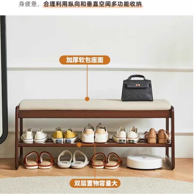实木换鞋凳入户门口家用玄关鞋架可坐鞋柜轻奢高级感新中式长条凳
