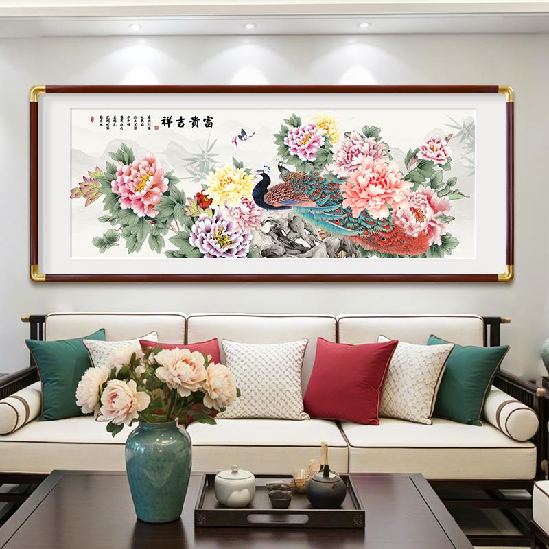 花开富贵客厅沙发墙背景挂画孔雀图牡丹花新中式装饰画寓意好壁画