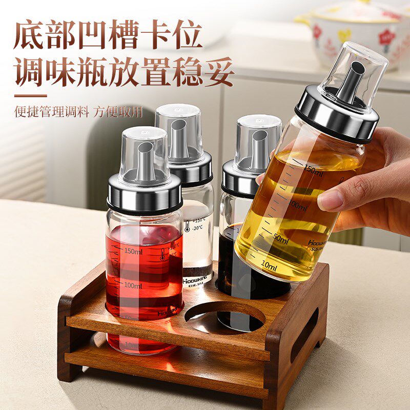 玻璃调料盒家用烧烤撒粉撒料瓶油壶盐罐套装组合厨房调料罐调味瓶