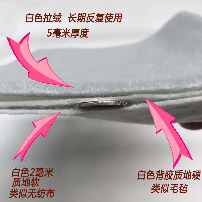 纯白色地毯T台婚庆结婚舞台婚礼白色拉绒西式一次性加厚婚庆地毯