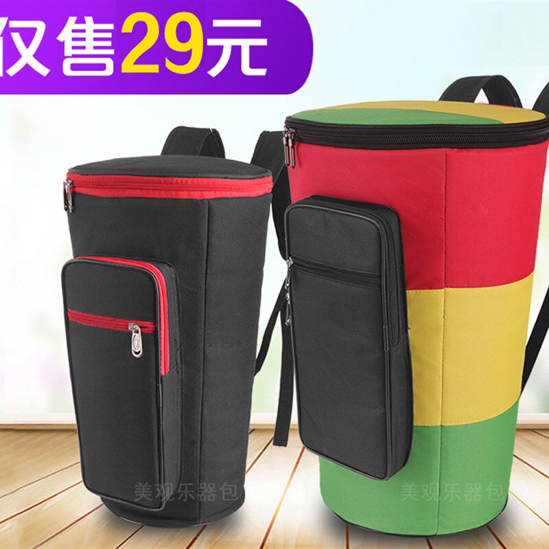10寸 12寸13寸非洲鼓包 防水可手提手鼓鼓包双肩背包加厚鼓包