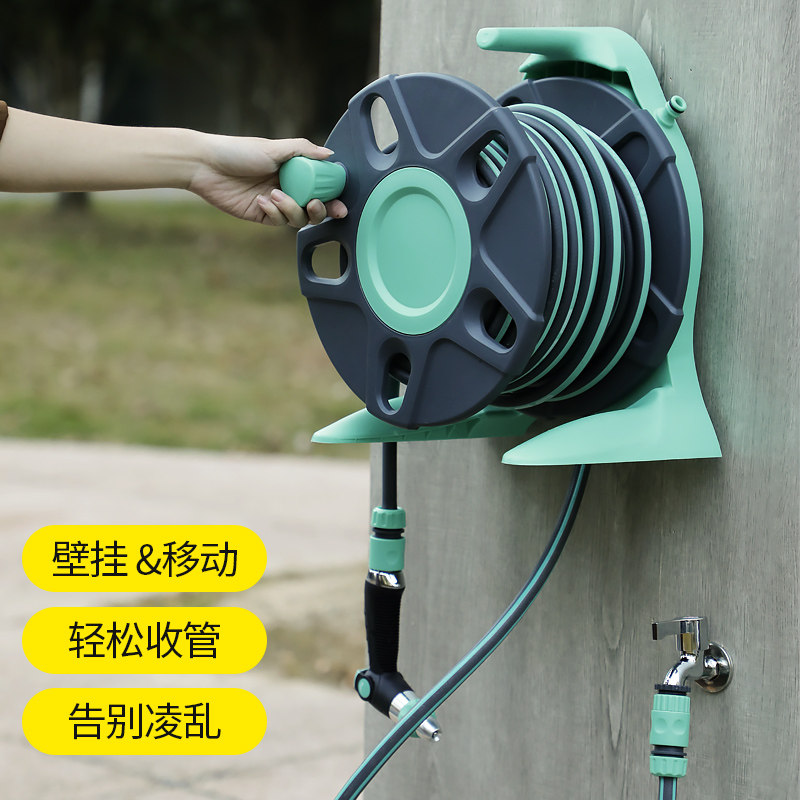 洗车水枪神器浇花水枪头接自来水软管水管收纳架家用高压冲洗喷头