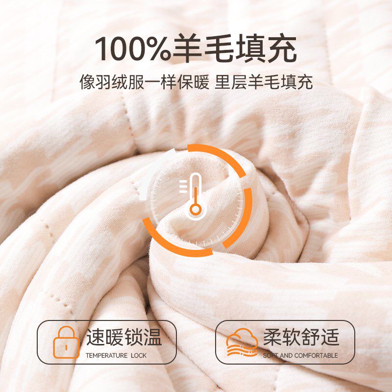 保暖背心男士加绒加厚德无痕贴片绵羊毛无袖马甲防寒打底内衣冬季